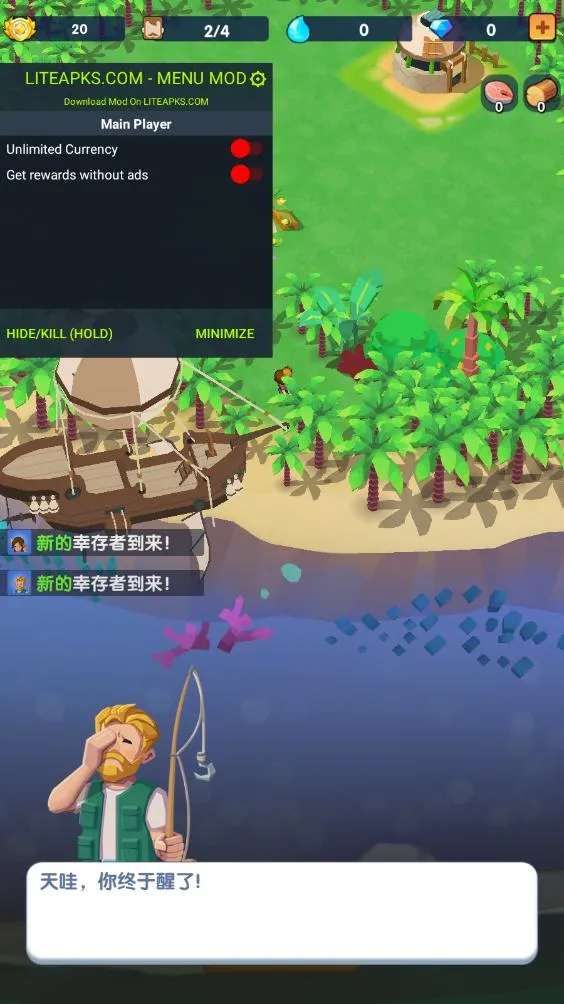 ���������ƽ��������Դv1.1.3 �ٷ������ͼ