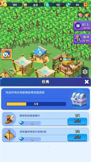 ���������ƽ��������Դ