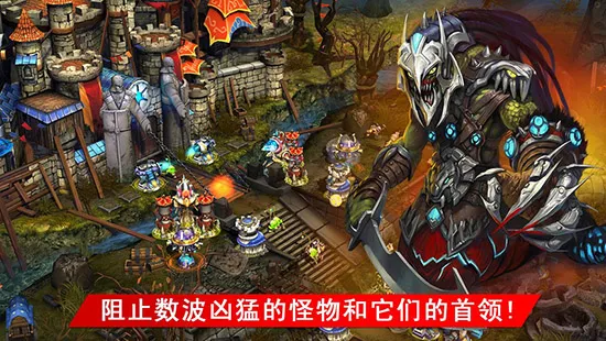 ���������ػ��ߺ����ƽ��v1.7.59153 �ٷ������ͼ