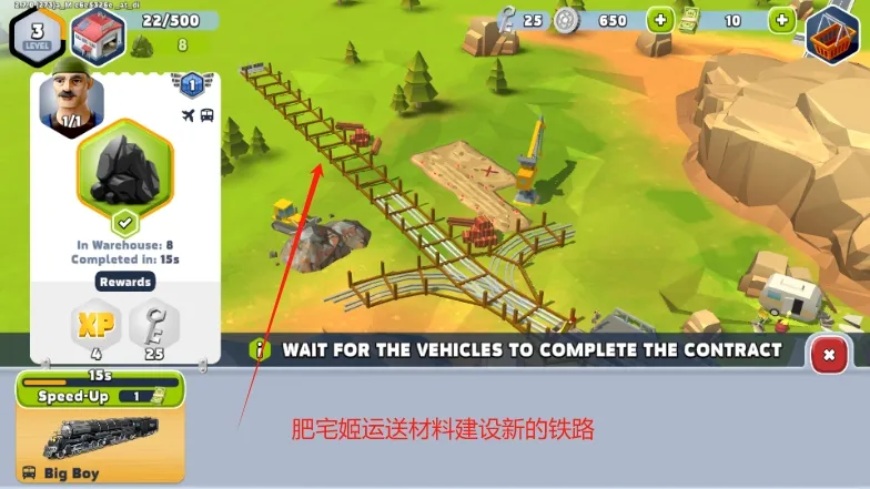 ������۹��������޽�Ұ�v2.11.0 �ٷ������ͼ