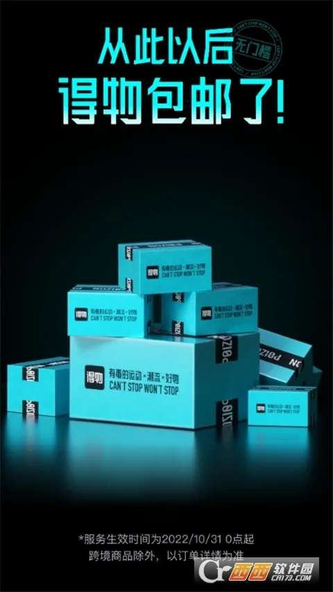 ����2026�ٷ����°汾v5.81.0 �ֻ����ͼ