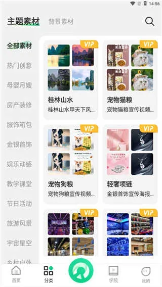 ��Ļ���ְ�װ����