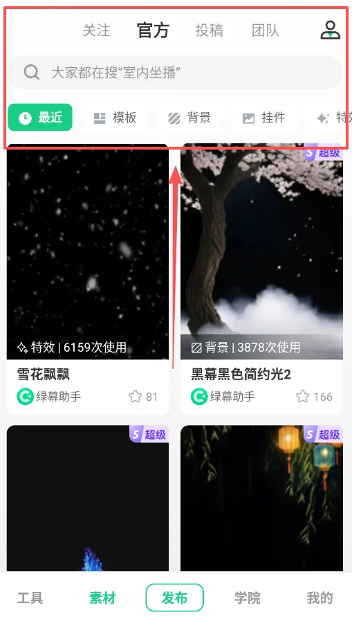 ��Ļ���ְ�װ����