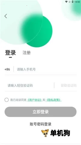 ��Ļ���ְ�װ����