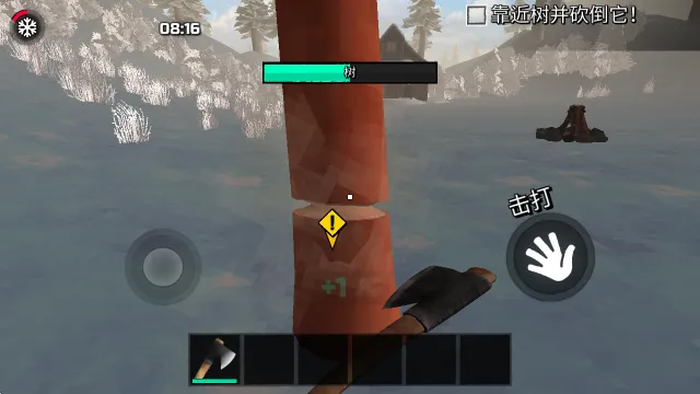 ����ɭ���������޽��