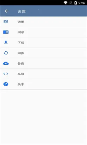 tachiyomi����ֿ�v0.14.5 �ٷ������ͼ