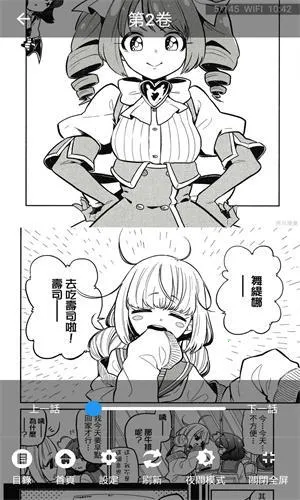 tachiyomi插件仓库 tachiyomi插件仓库