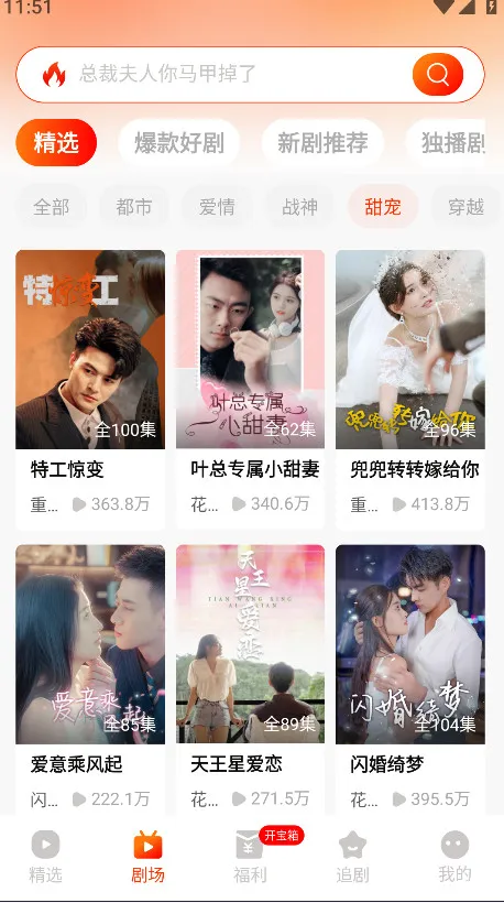 �춹�̾�ٷ�����appv1.8.1 �ٷ������ͼ