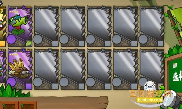 ֲ���ս��ʬ������ƽ��v1.0 �ٷ������ͼ