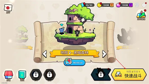 ҹĻ�����߾������ڹ���