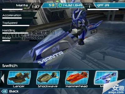 ������ͧ2���ذ�װv1.4.0.0 ��׿���ͼ