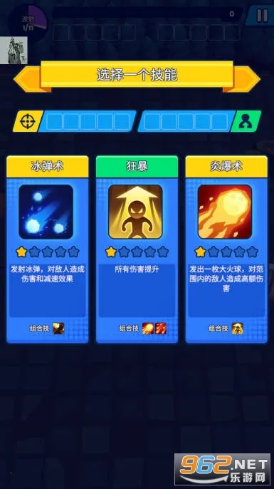 ���������������޸���v1.0.1 �ٷ������ͼ