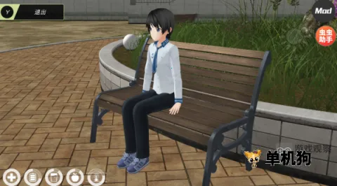 动漫都市MOD版 动漫都市MOD版