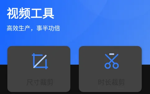 ��ý�幤����1.0.3����vip����