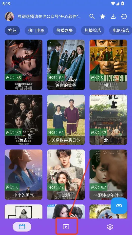 ����Ӱ��TV������