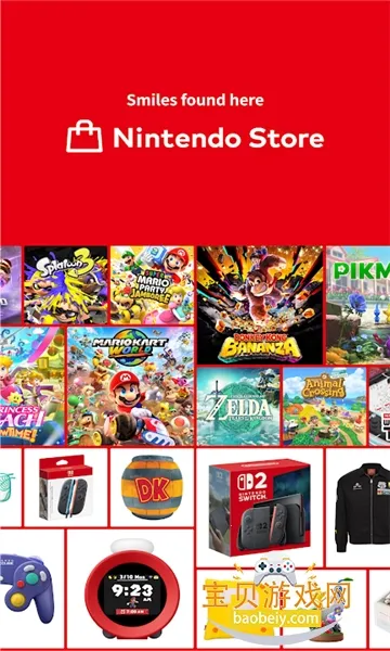 nintendostore�۷�v2.3.0 ��׿���ͼ