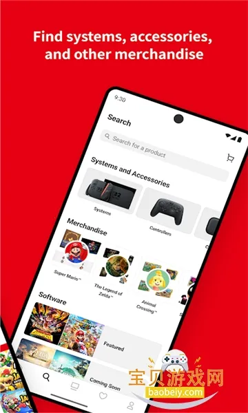 nintendostore�۷�v2.3.0 ��׿���ͼ