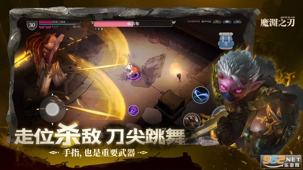 ħԨ֮���ƽ��v2.0.82 �ֻ����ͼ