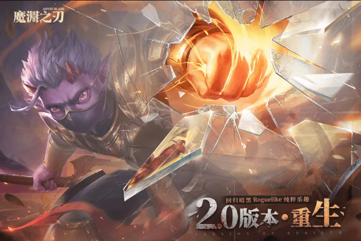 ħԨ֮���ƽ��v2.0.82 �ֻ����ͼ