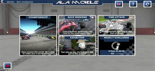 ������������v7.5.7 ��׿���ͼ