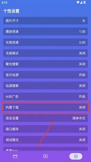 ����Ӱ���������°�