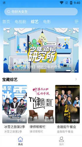 ����Ӱ���������°�