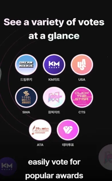 my1pick��׿������v3.0.41 ��Ѱ��ͼ