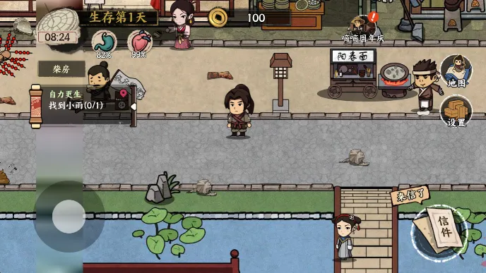 �����Ƴ��������