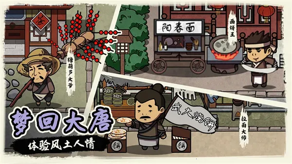 �����Ƴ��������