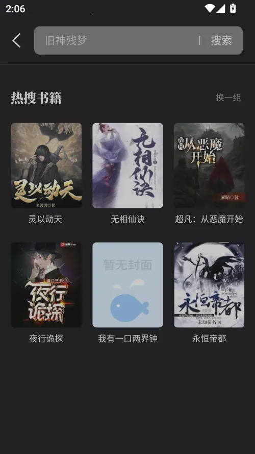 ����С˵����