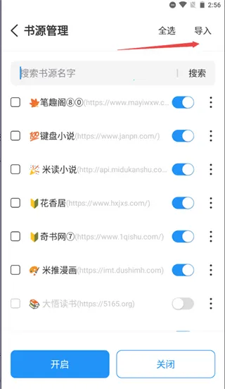 ����С˵����