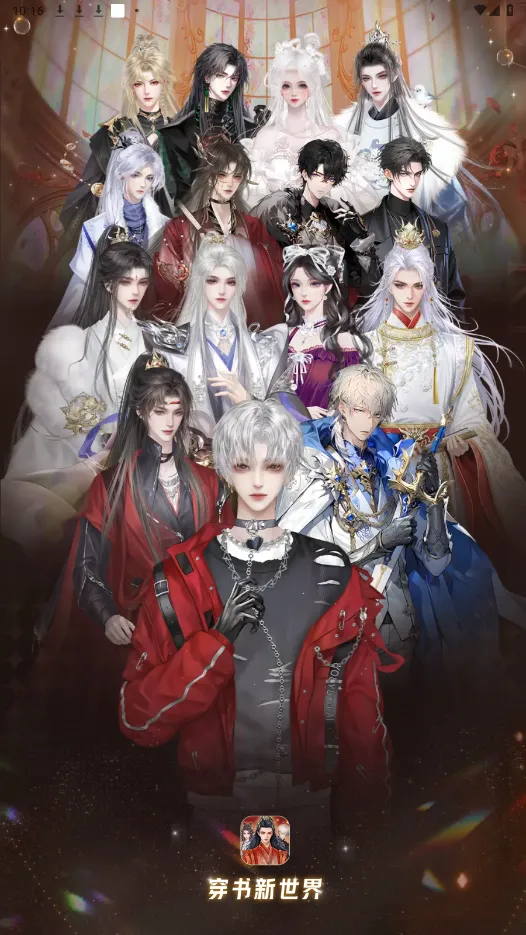 Ȥ�������°�v1.0.0.8 �ֻ����ͼ