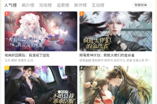 Ȥ�������°�