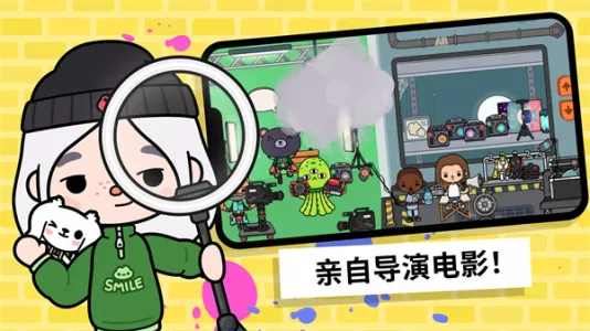 �п������������°�v1.123 ��׿���ͼ