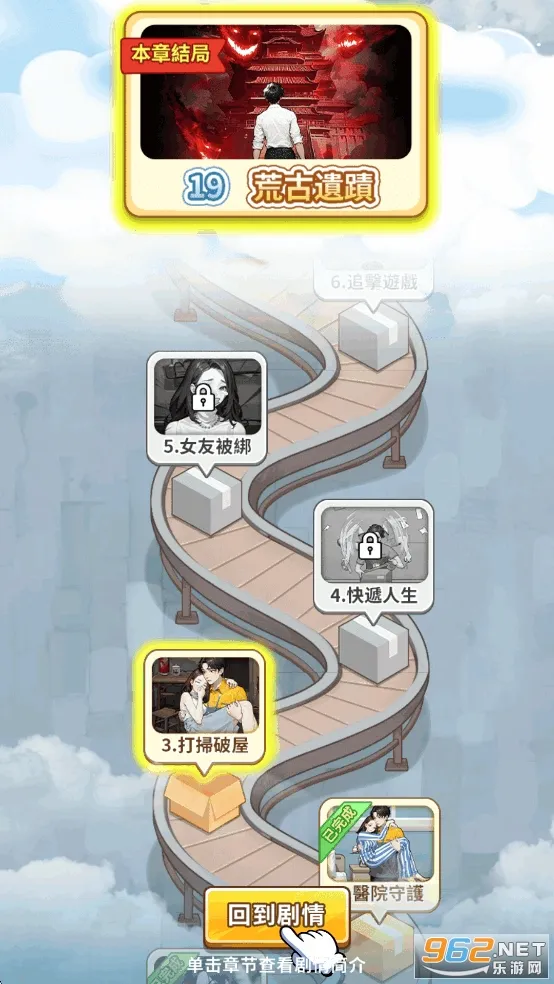 ��Ҫȥ�����ò˵���v1.1121 �ٷ������ͼ