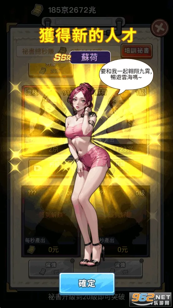 ��Ҫȥ�����ò˵���