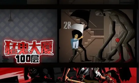 �͹�����100��ȫ���v1.0 �ֻ����ͼ