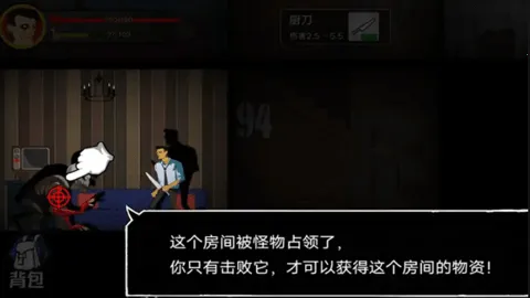 �͹�����100��ȫ���v1.0 �ֻ����ͼ