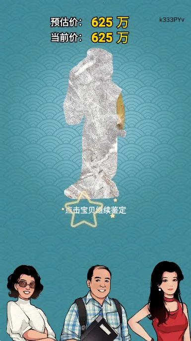 �Ŷ���������v1.0.2 ��׿���ͼ