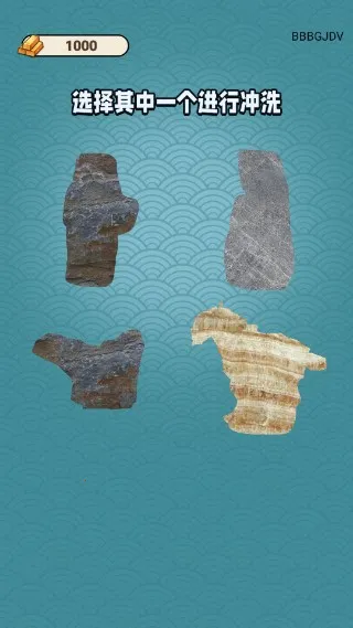 �Ŷ���������v1.0.2 ��׿���ͼ