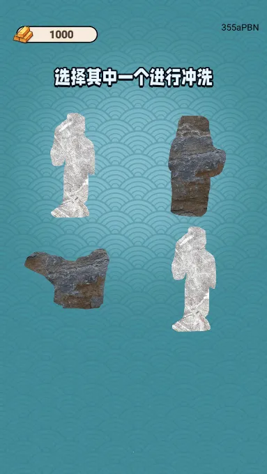 �Ŷ���������v1.0.2 ��׿���ͼ