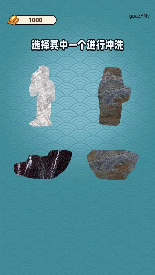 �Ŷ���������v1.0.2 ��׿���ͼ