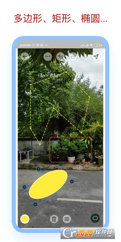 ��ע��ʦ��Ѱ�v3.7.8 �ٷ������ͼ