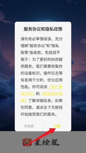 �ǻ��������ٷ���������