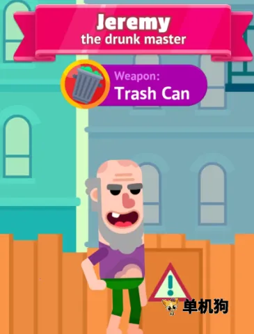 ��Ѫ�����ƽ��ȫ����������ʯ