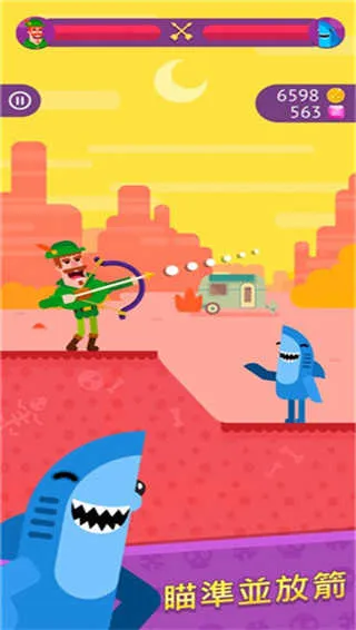 ��Ѫ�����ƽ��ȫ����������ʯv11.0.0 ��Ѱ��ͼ