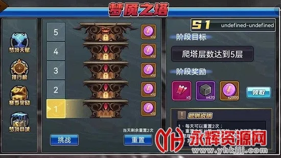 ��ʿ�����޸�v1.1.0 �ֻ����ͼ