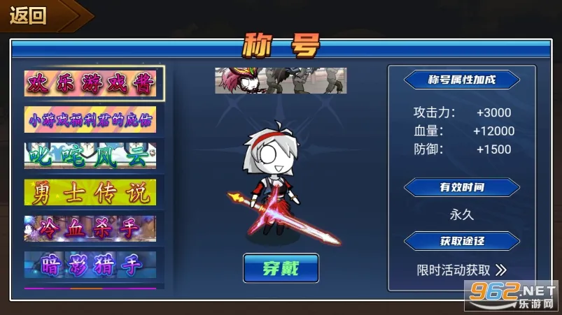 ��ʿ�����޸�v1.1.0 �ֻ����ͼ