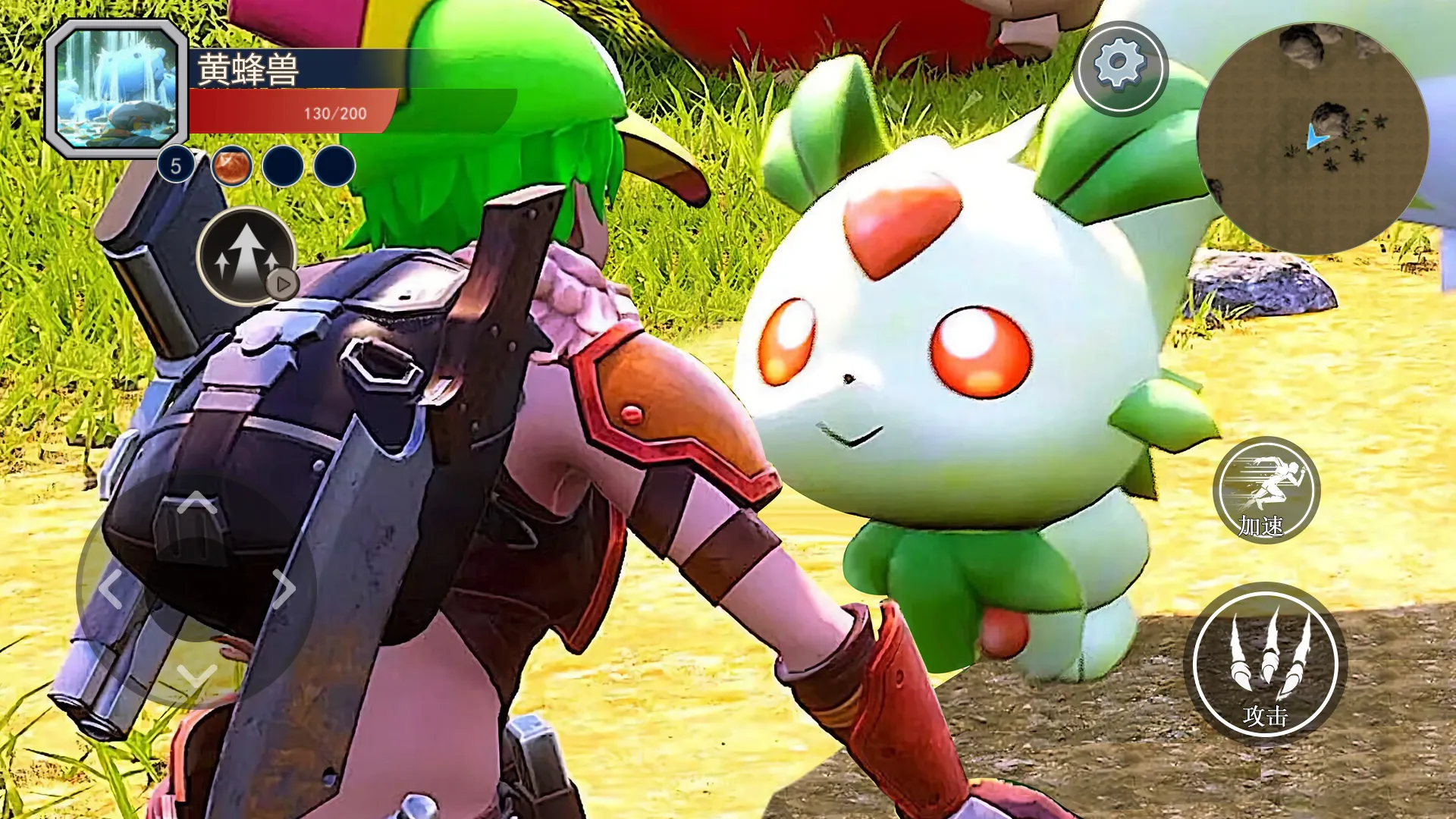 ������½���ɽ���2���°汾v1.0 ��׿���ͼ