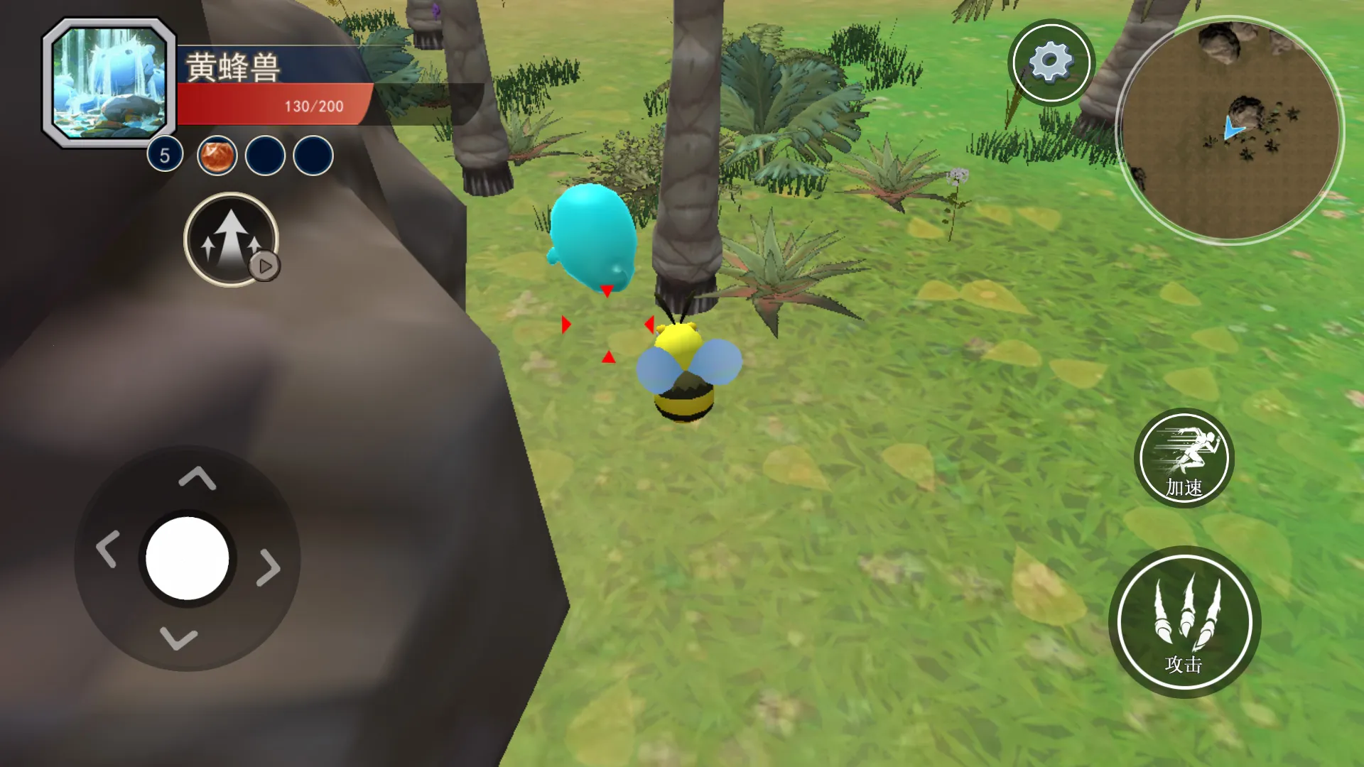 ������½���ɽ���2���°汾v1.0 ��׿���ͼ